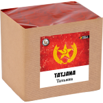 04217-Tatjana-150x150